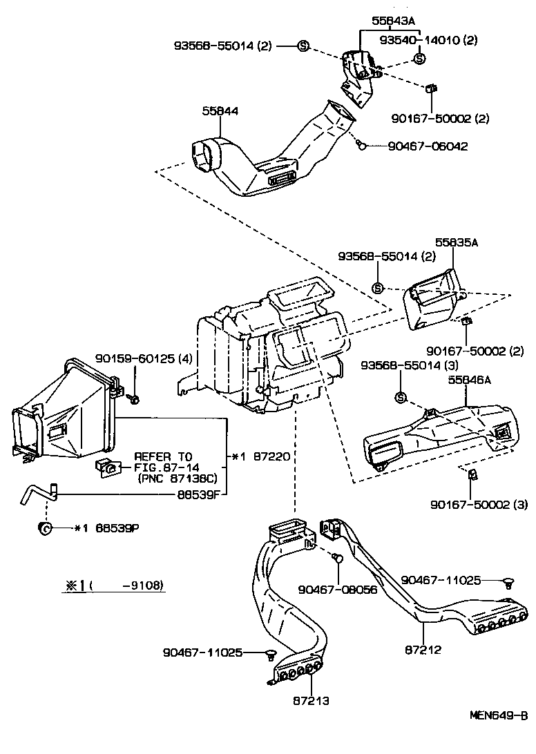  CARINA ED |  HEATING AIR CONDITIONING CONTROL AIR DUCT