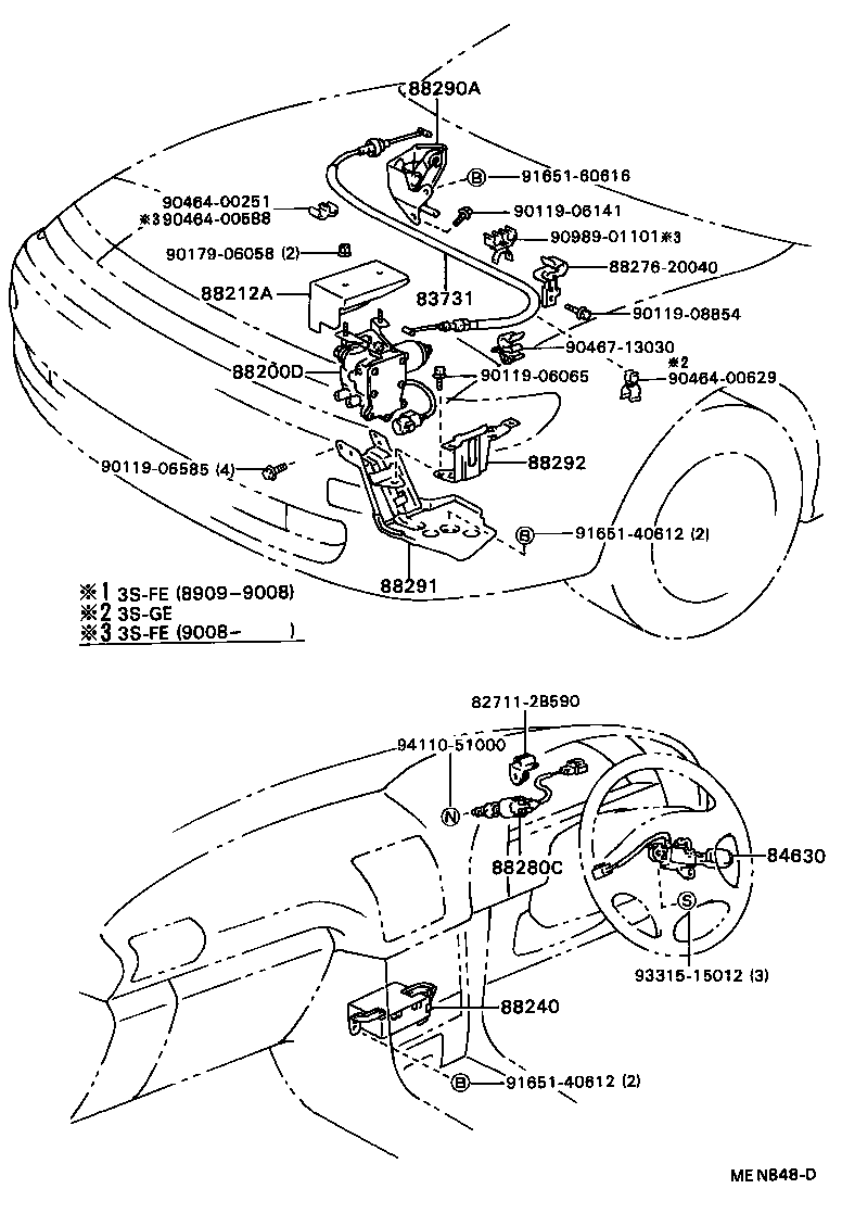  CELICA |  CRUISE CONTROL AUTO DRIVE