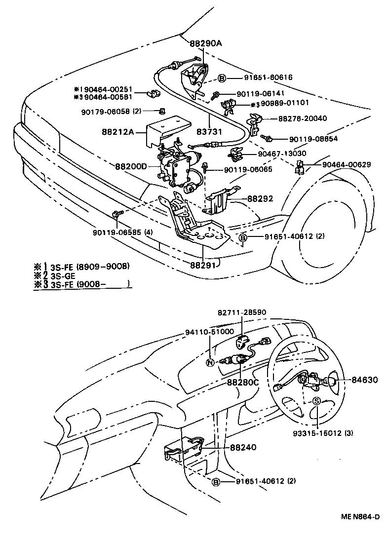  CARINA ED |  CRUISE CONTROL AUTO DRIVE