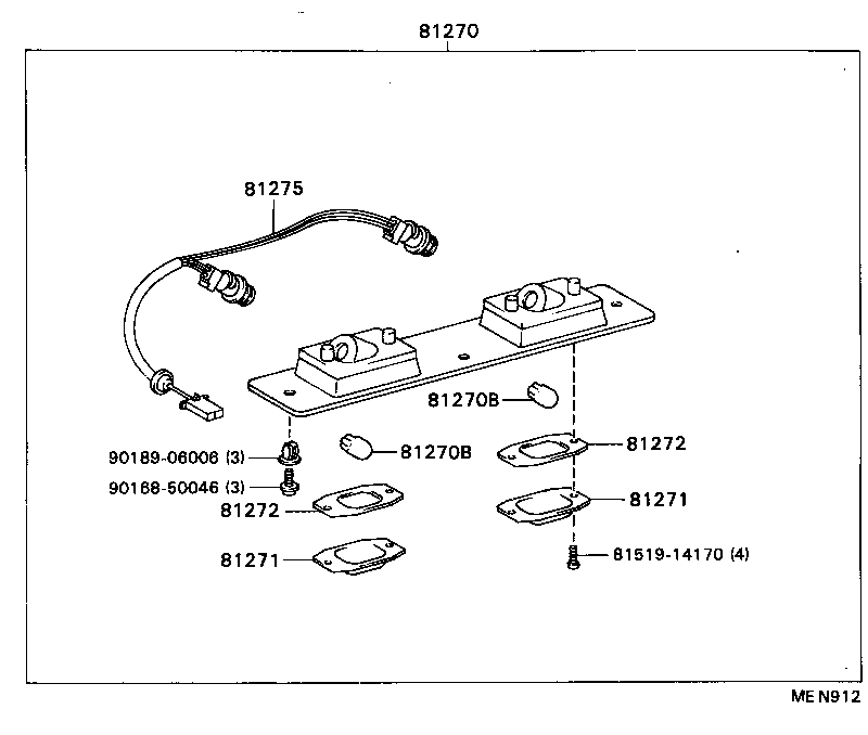  CARINA ED |  REAR LICENSE PLATE LAMP