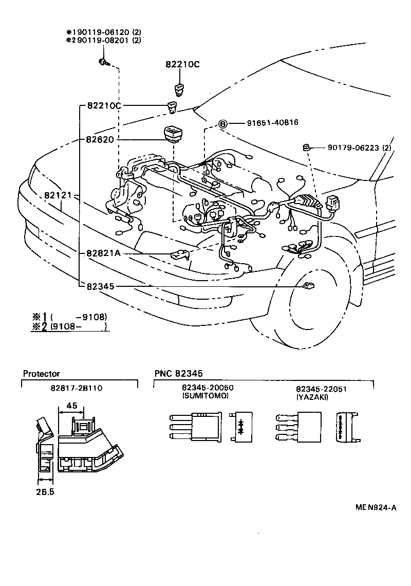  CARINA ED |  WIRING CLAMP