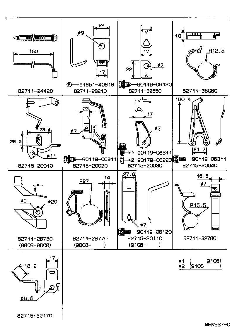  CARINA ED |  WIRING CLAMP