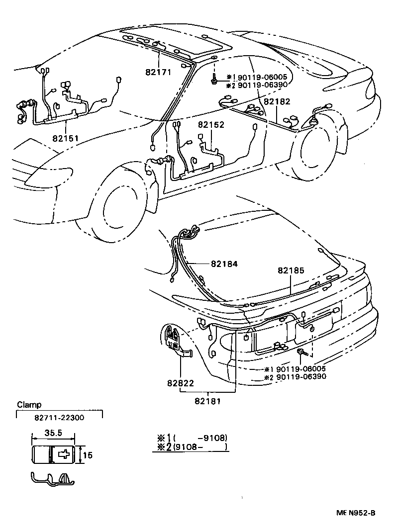  CELICA |  WIRING CLAMP