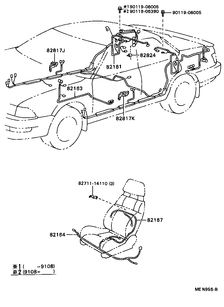  CARINA ED |  WIRING CLAMP