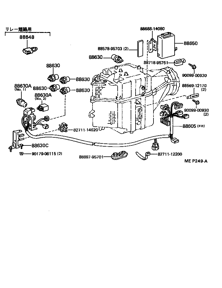  LITEACE VAN WAGON |  HEATING AIR CONDITIONING COOLER UNIT