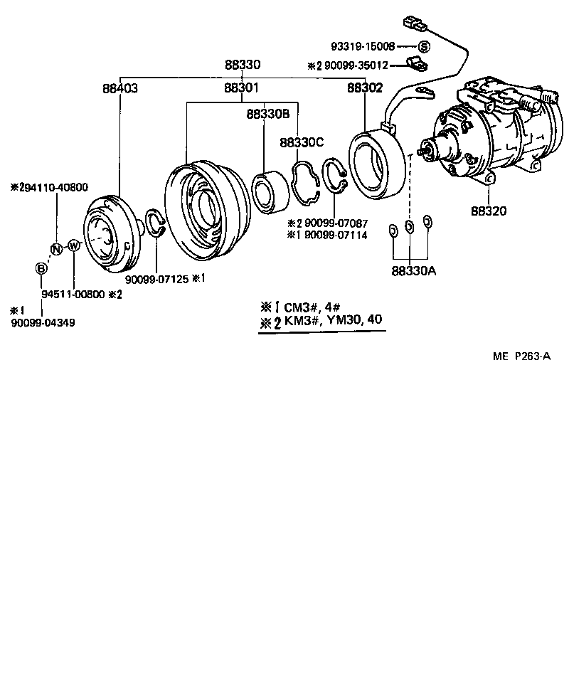  LITEACE VAN WAGON |  HEATING AIR CONDITIONING COMPRESSOR