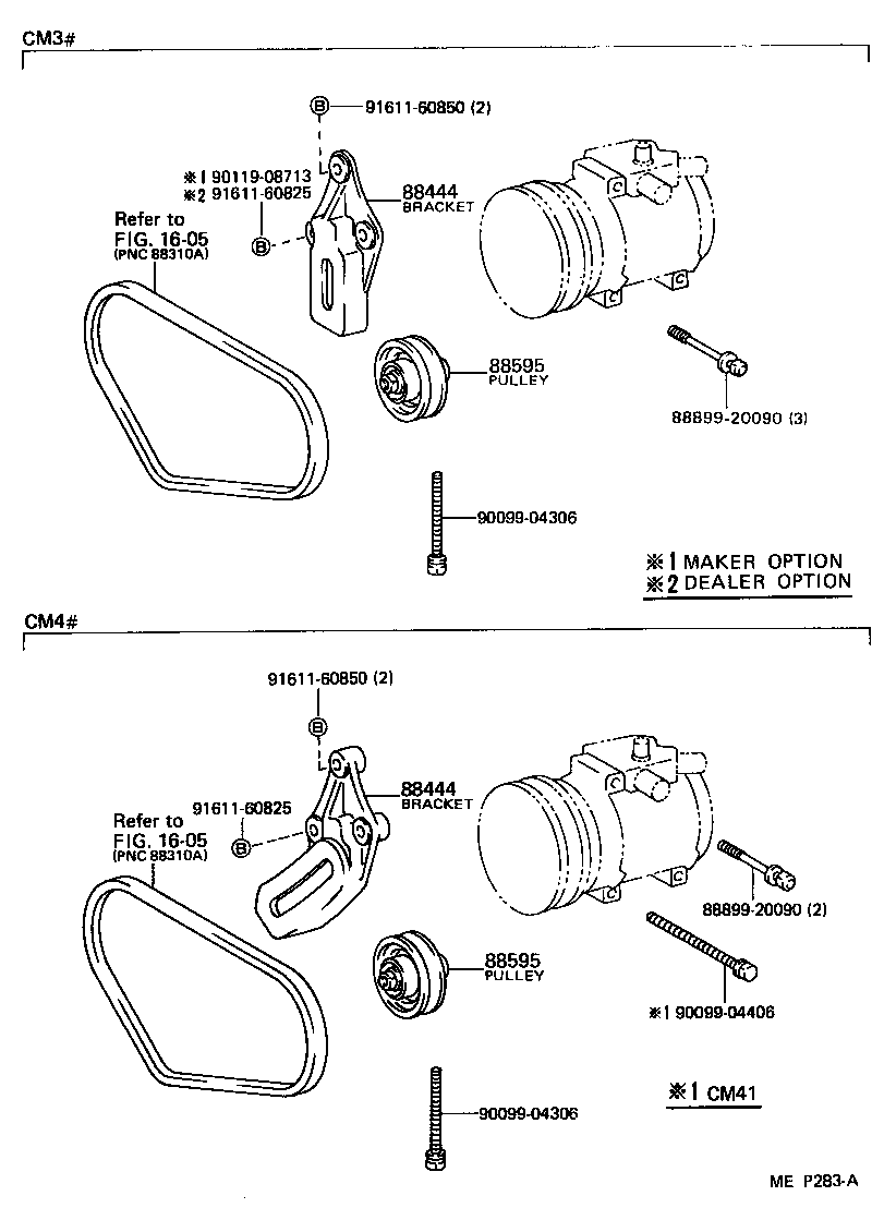  LITEACE VAN WAGON |  HEATING AIR CONDITIONING COMPRESSOR