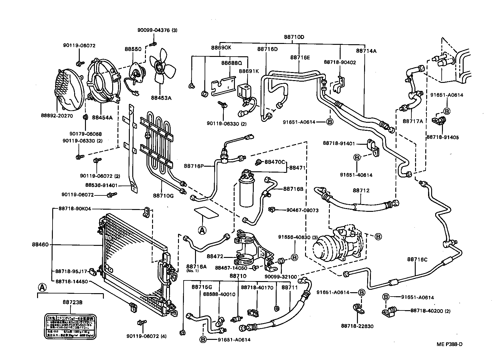  CENTURY |  HEATING AIR CONDITIONING COOLER PIPING