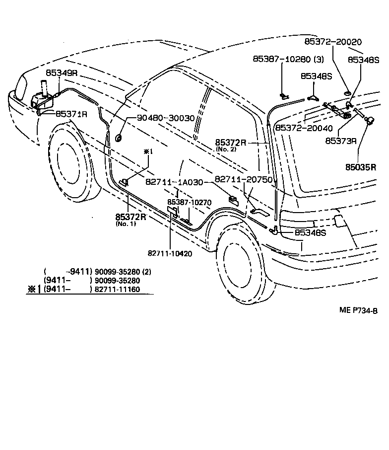  STARLET |  REAR WASHER