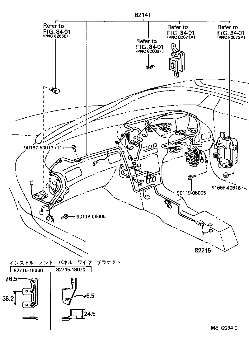  SERA |  WIRING CLAMP