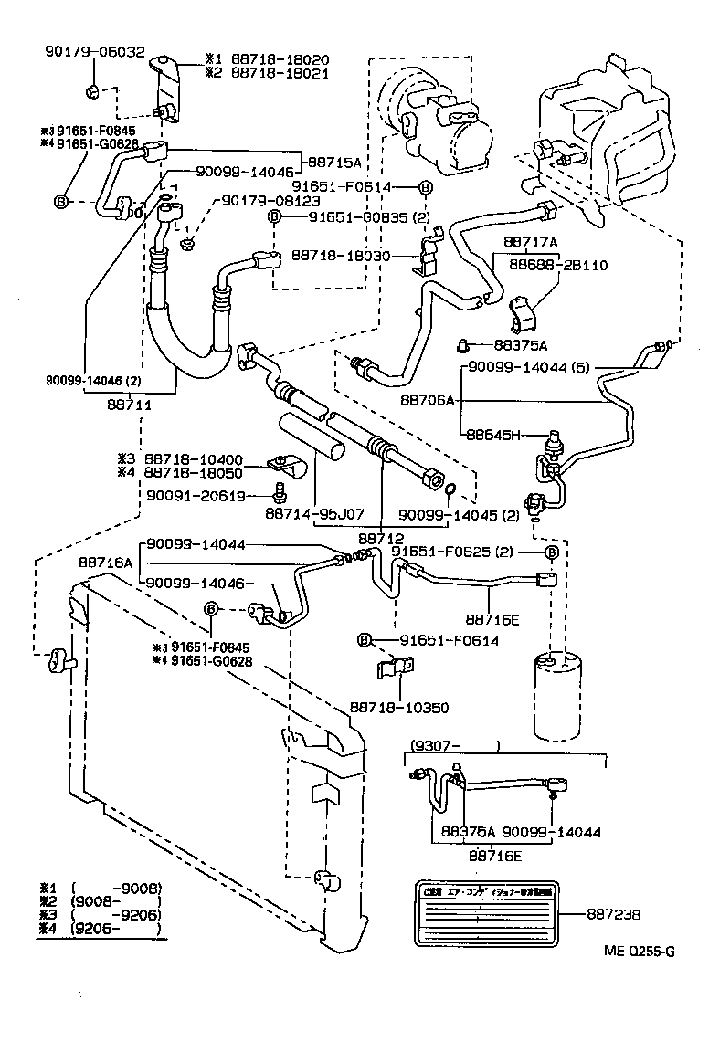  SERA |  HEATING AIR CONDITIONING COOLER PIPING