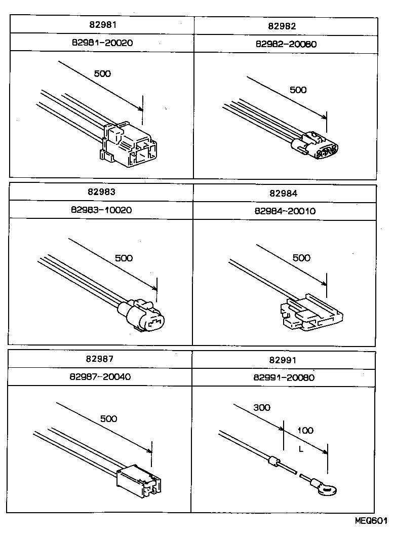  CARINA ED |  WIRING CLAMP