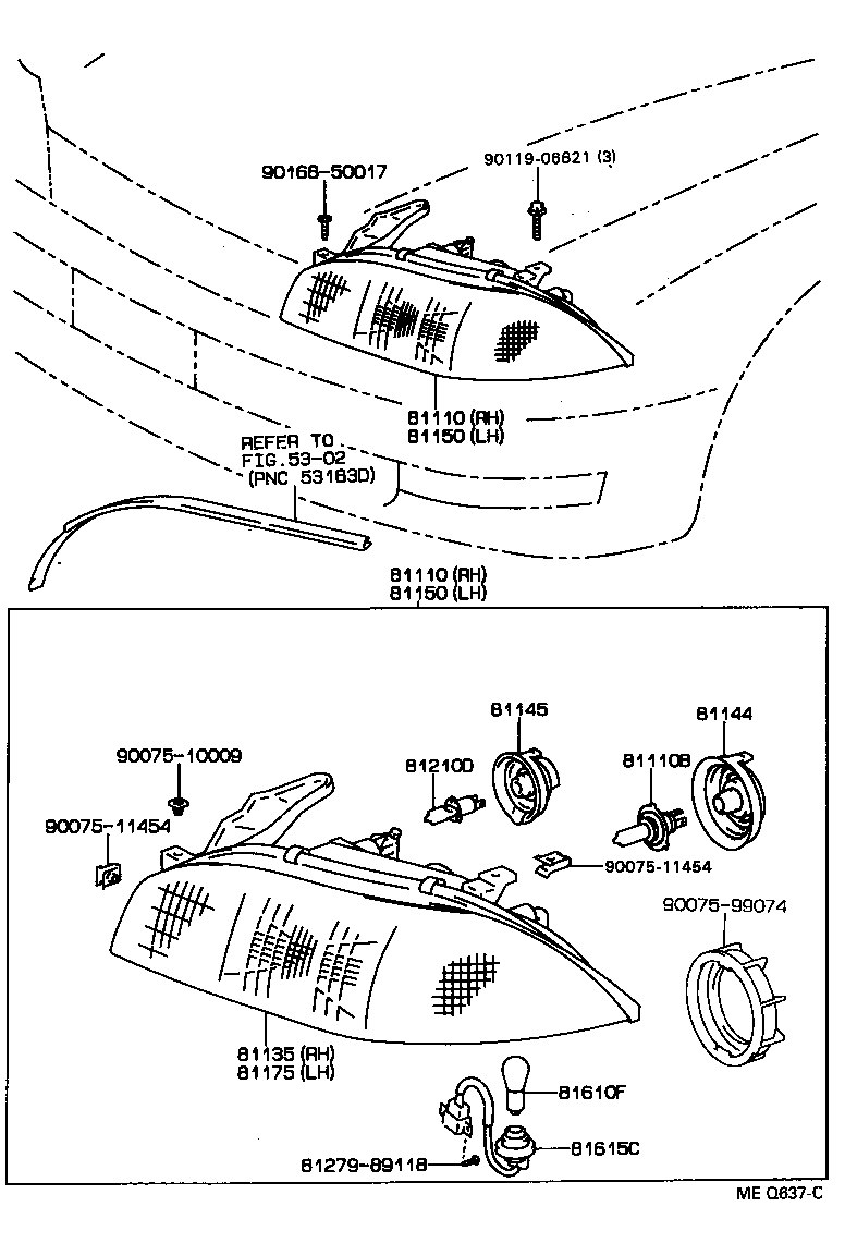  CAMRY VISTA |  HEADLAMP