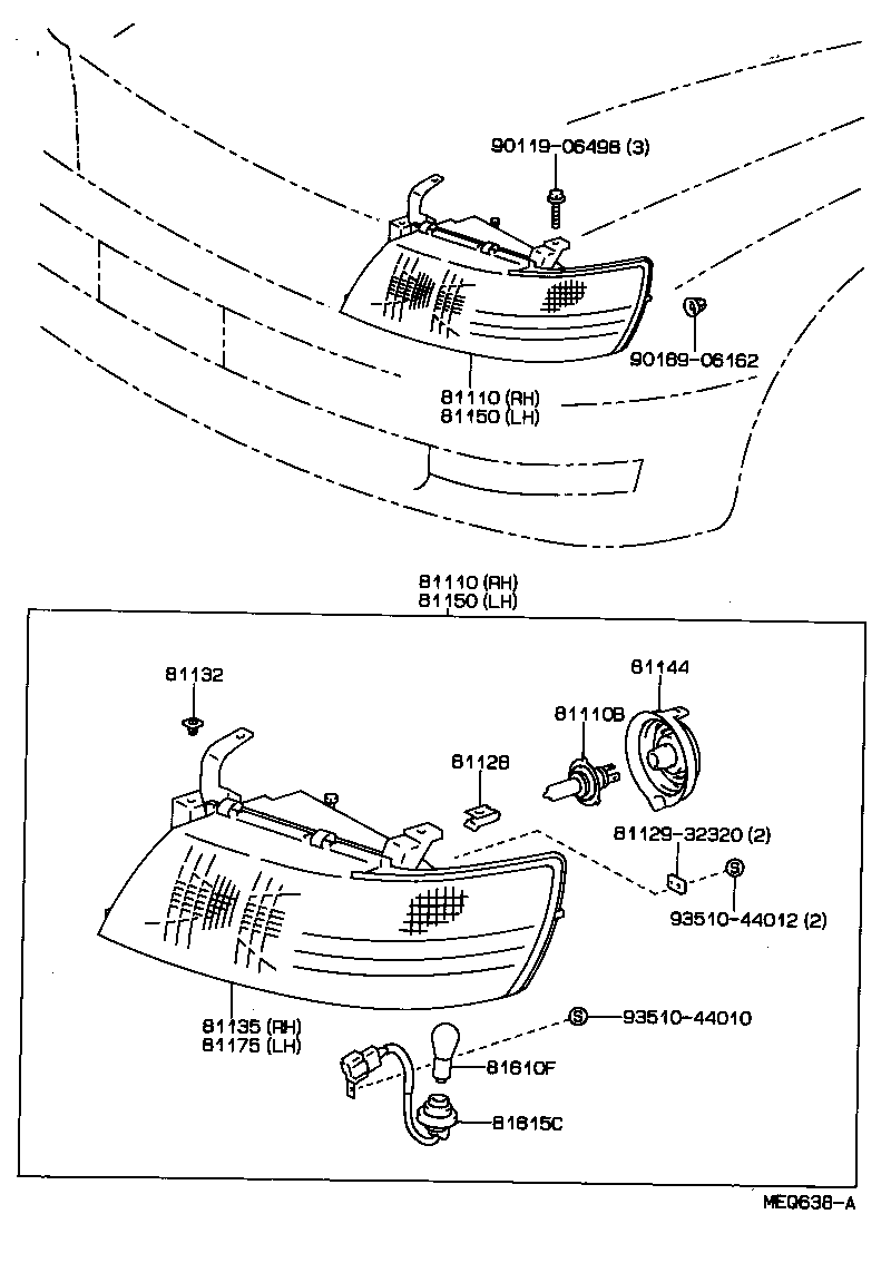  CAMRY VISTA |  HEADLAMP