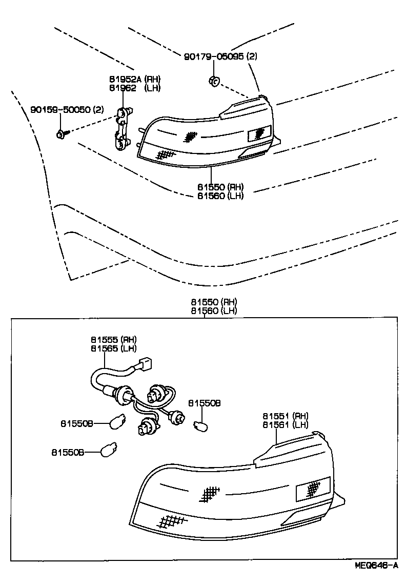  CAMRY VISTA |  REAR COMBINATION LAMP