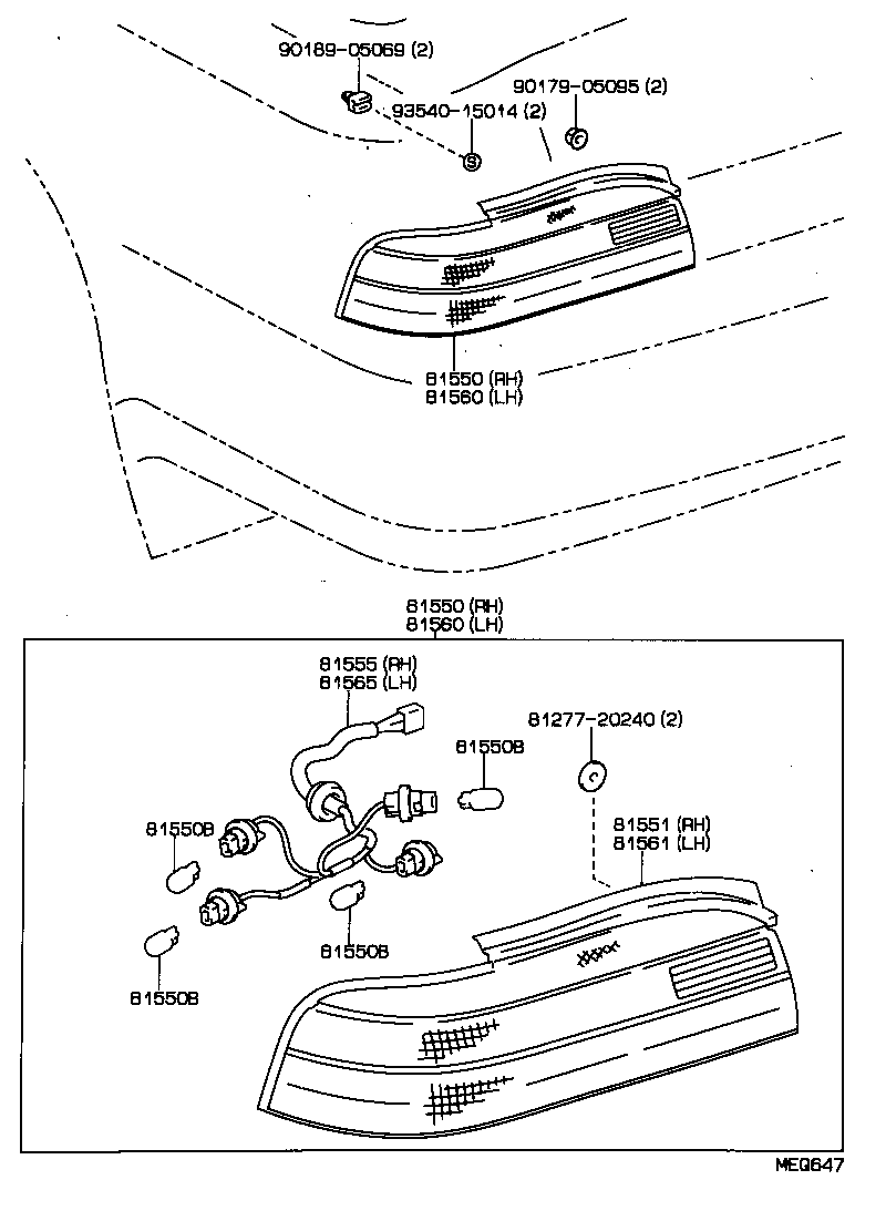  CAMRY VISTA |  REAR COMBINATION LAMP