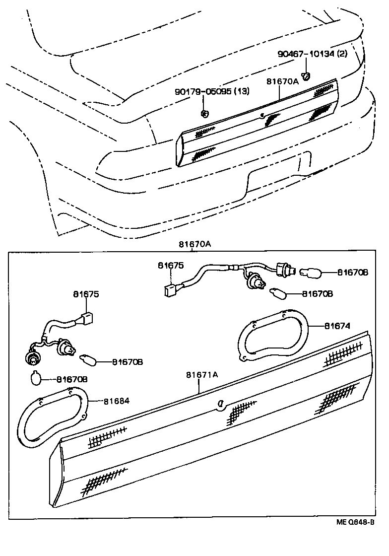  CAMRY VISTA |  BACK UP LAMP
