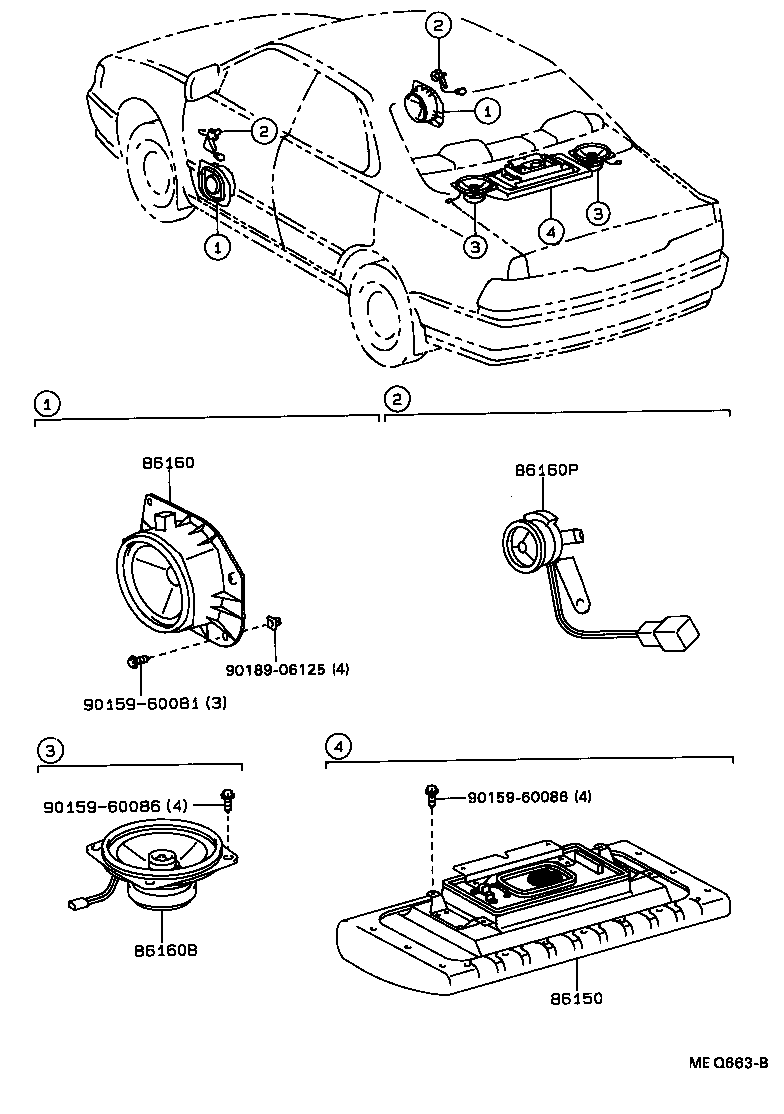  CAMRY VISTA |  SPEAKER