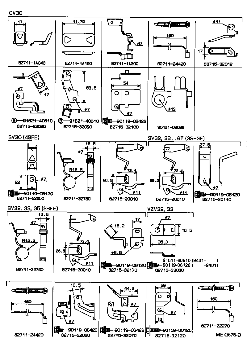  CAMRY VISTA |  WIRING CLAMP