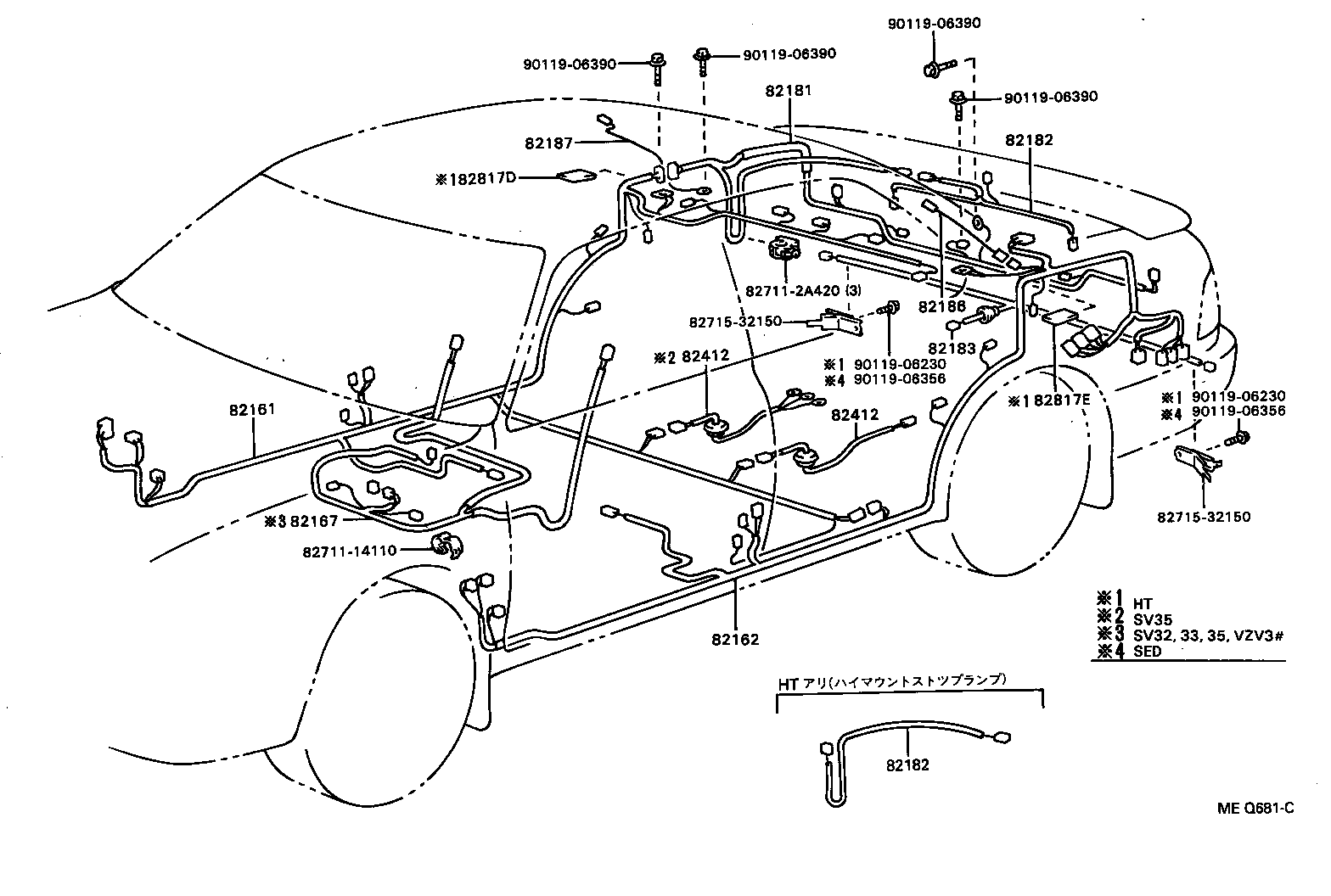  CAMRY VISTA |  WIRING CLAMP