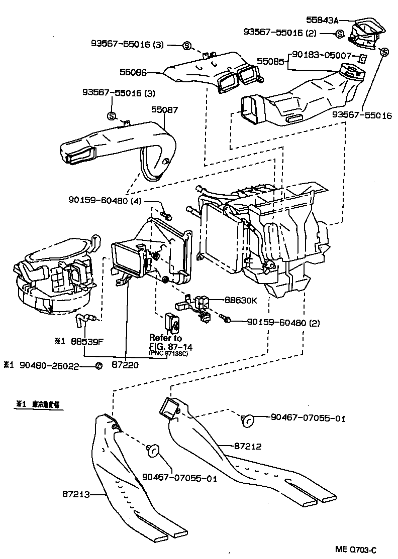  CAMRY VISTA |  HEATING AIR CONDITIONING CONTROL AIR DUCT
