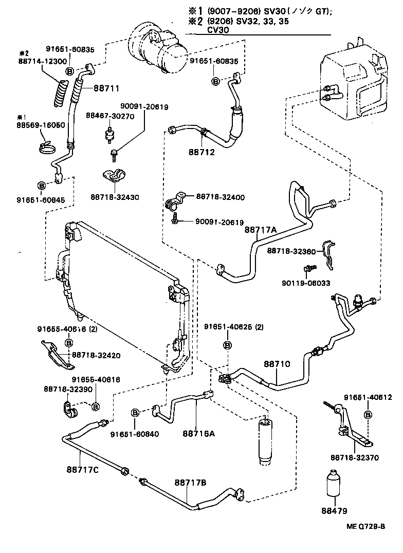  CAMRY VISTA |  HEATING AIR CONDITIONING COOLER PIPING