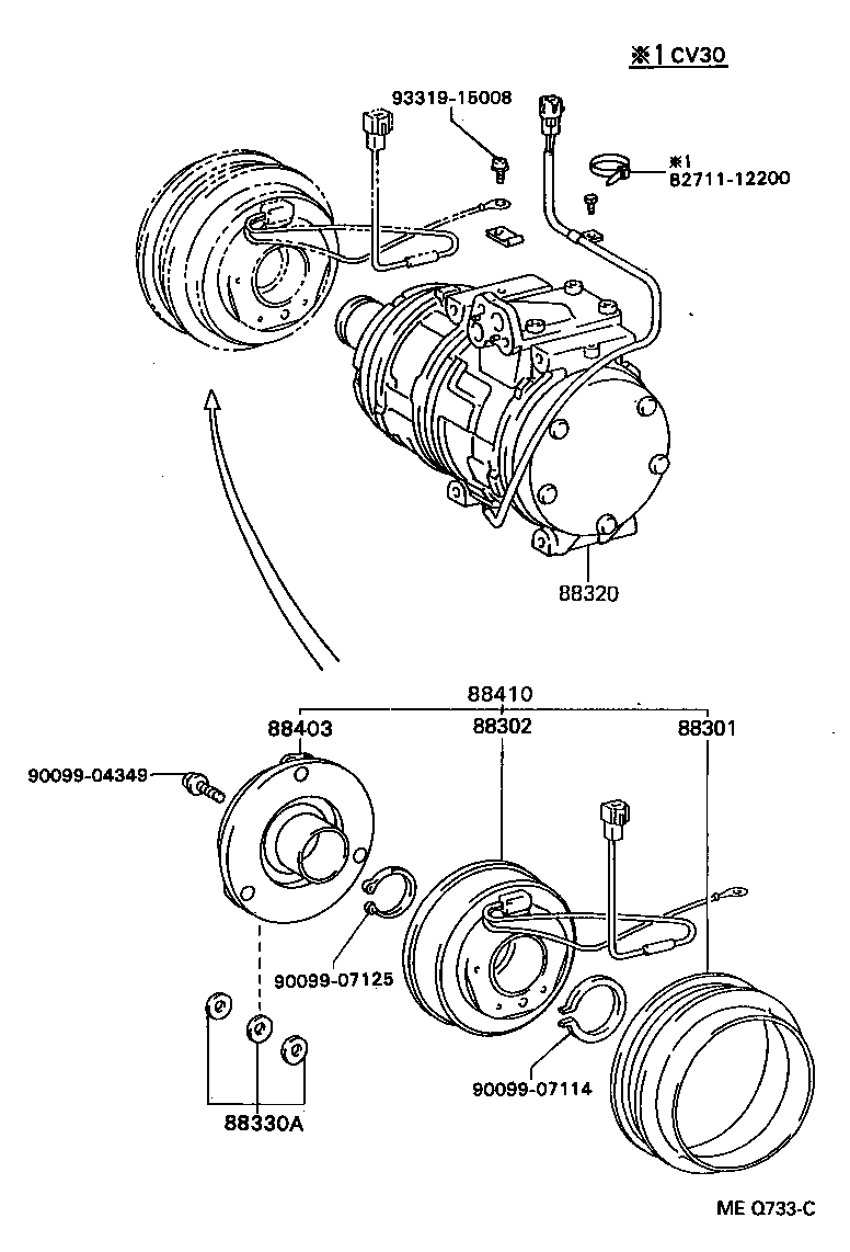  CAMRY VISTA |  HEATING AIR CONDITIONING COMPRESSOR