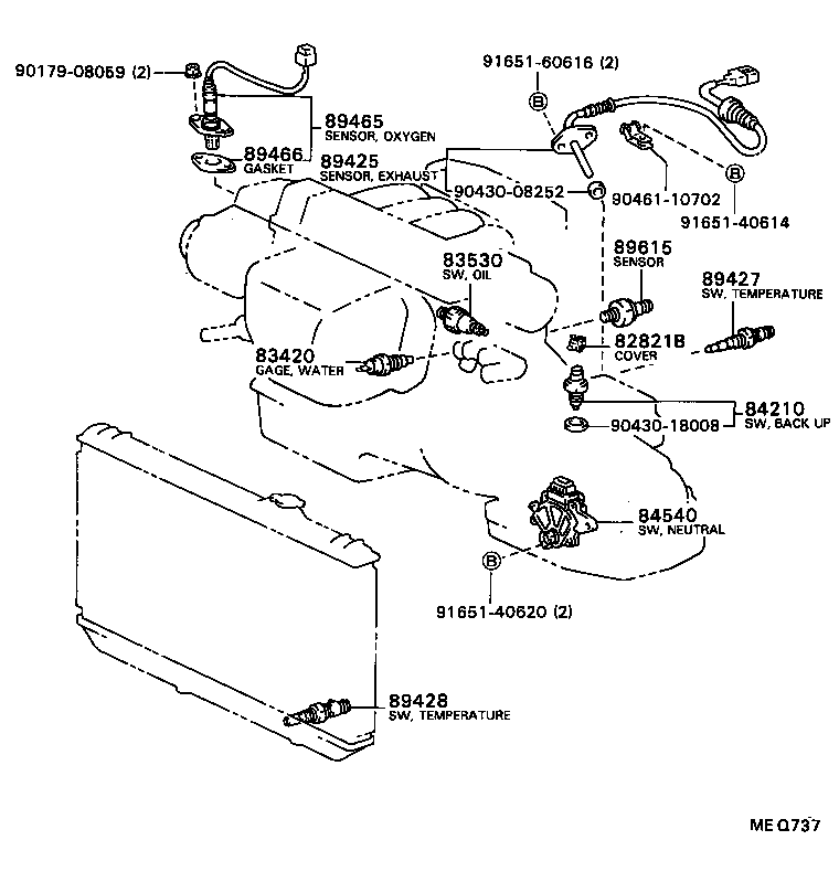  CAMRY VISTA |  SWITCH RELAY COMPUTER