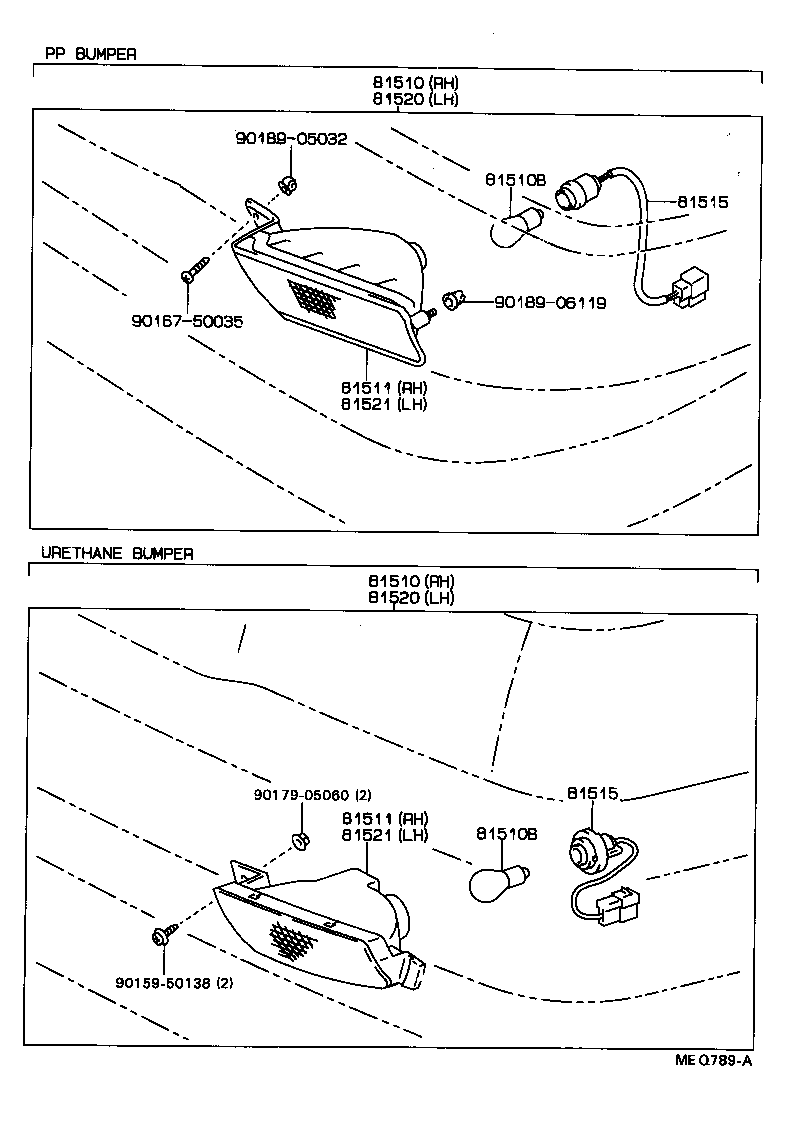  MARK 2 |  FRONT TURN SIGNAL LAMP