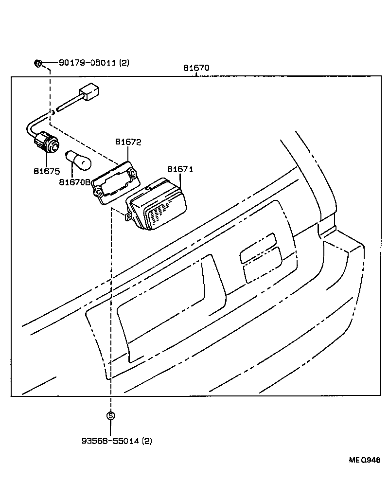  SPRINTER CARIB |  BACK UP LAMP