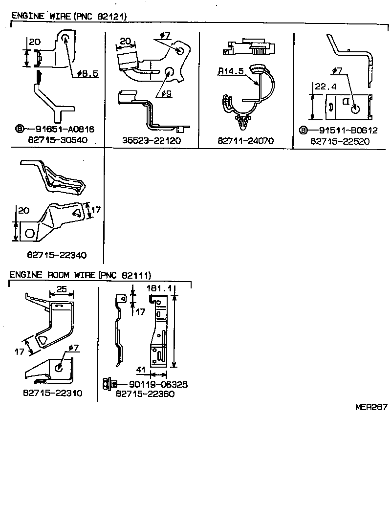  MARK 2 |  WIRING CLAMP