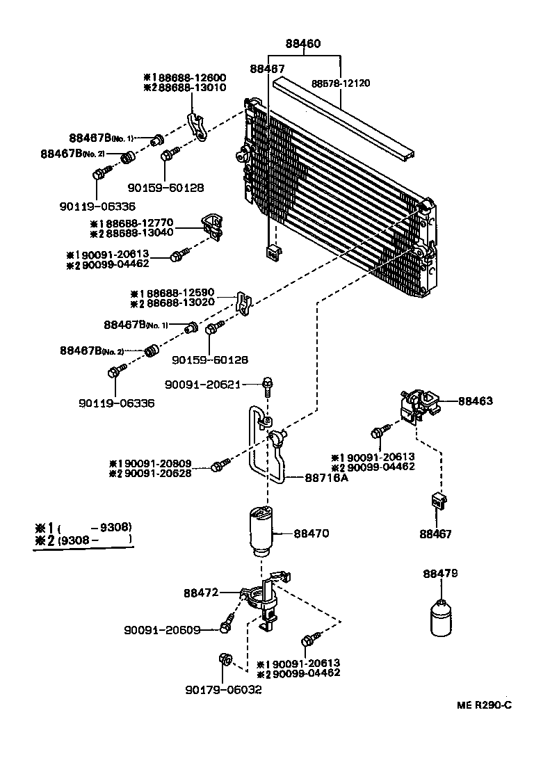  SPRINTER CARIB |  HEATING AIR CONDITIONING COOLER PIPING