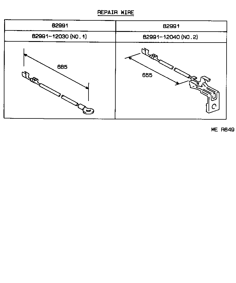  SPRINTER TRUENO |  WIRING CLAMP