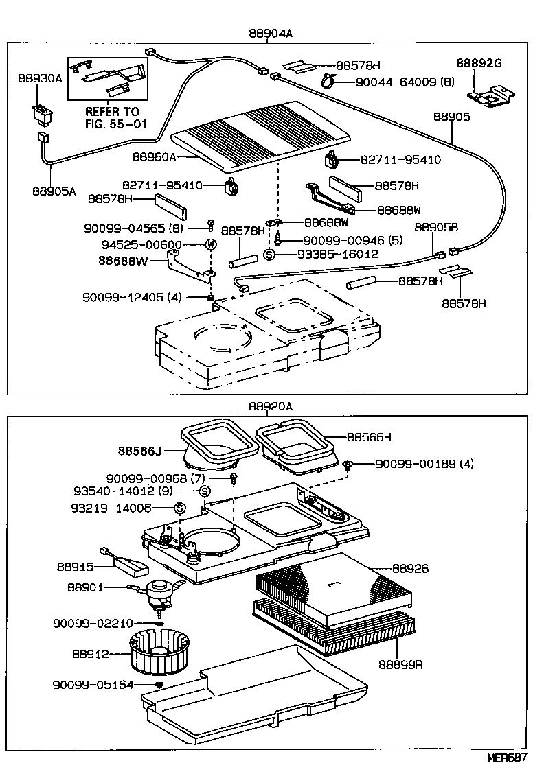  CAMRY VISTA |  AIR PURIFIER OR ION GENERATOR