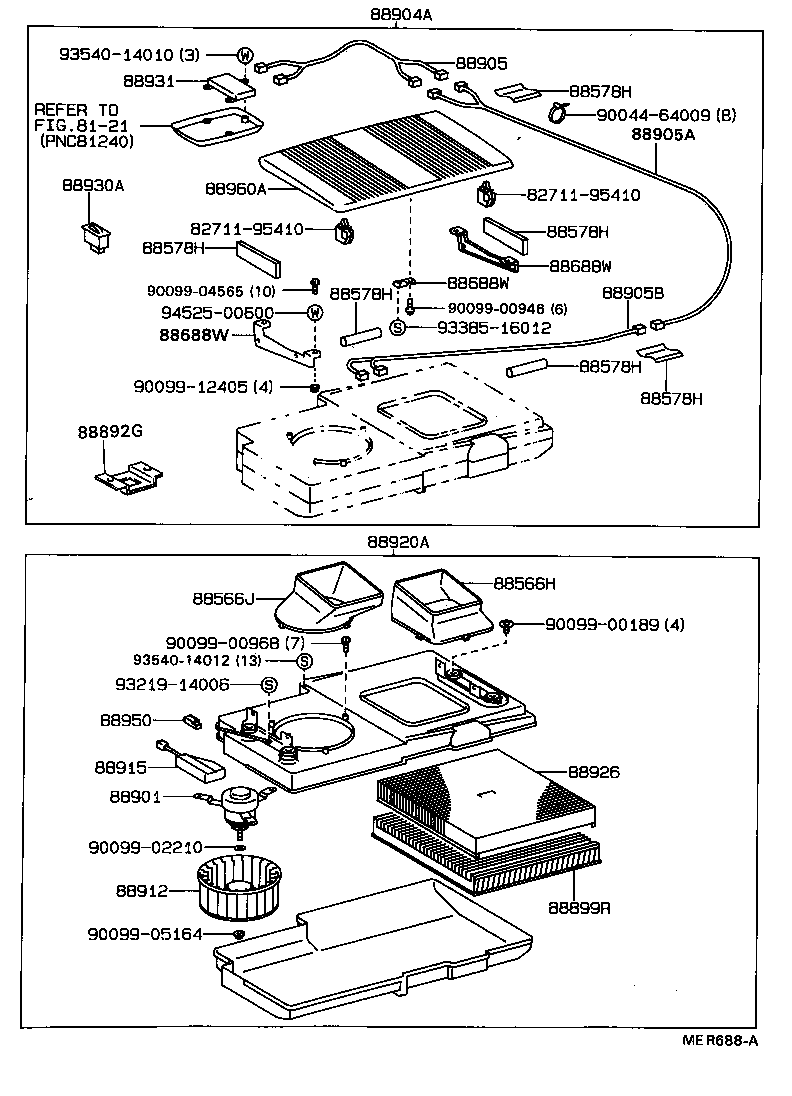  CAMRY VISTA |  AIR PURIFIER OR ION GENERATOR