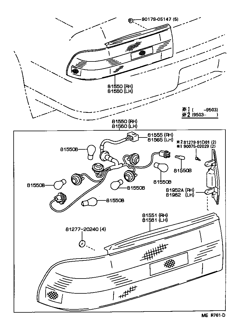  WINDOM |  REAR COMBINATION LAMP