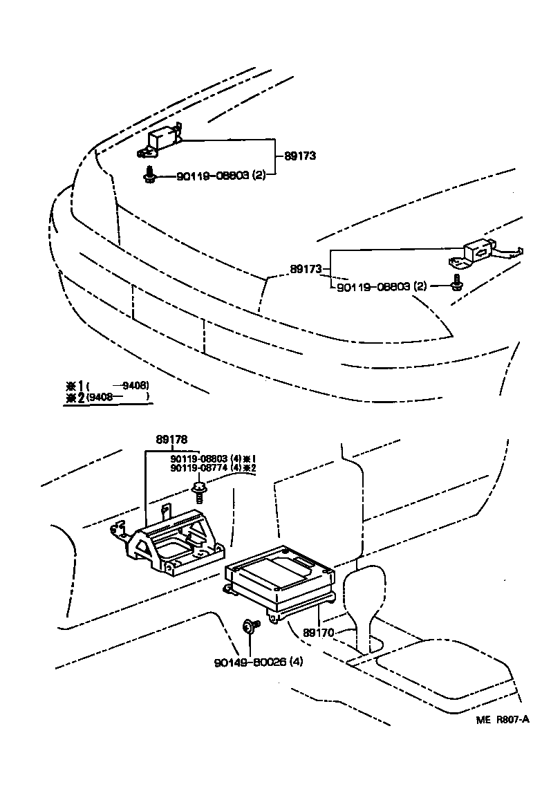  WINDOM |  AIR BAG