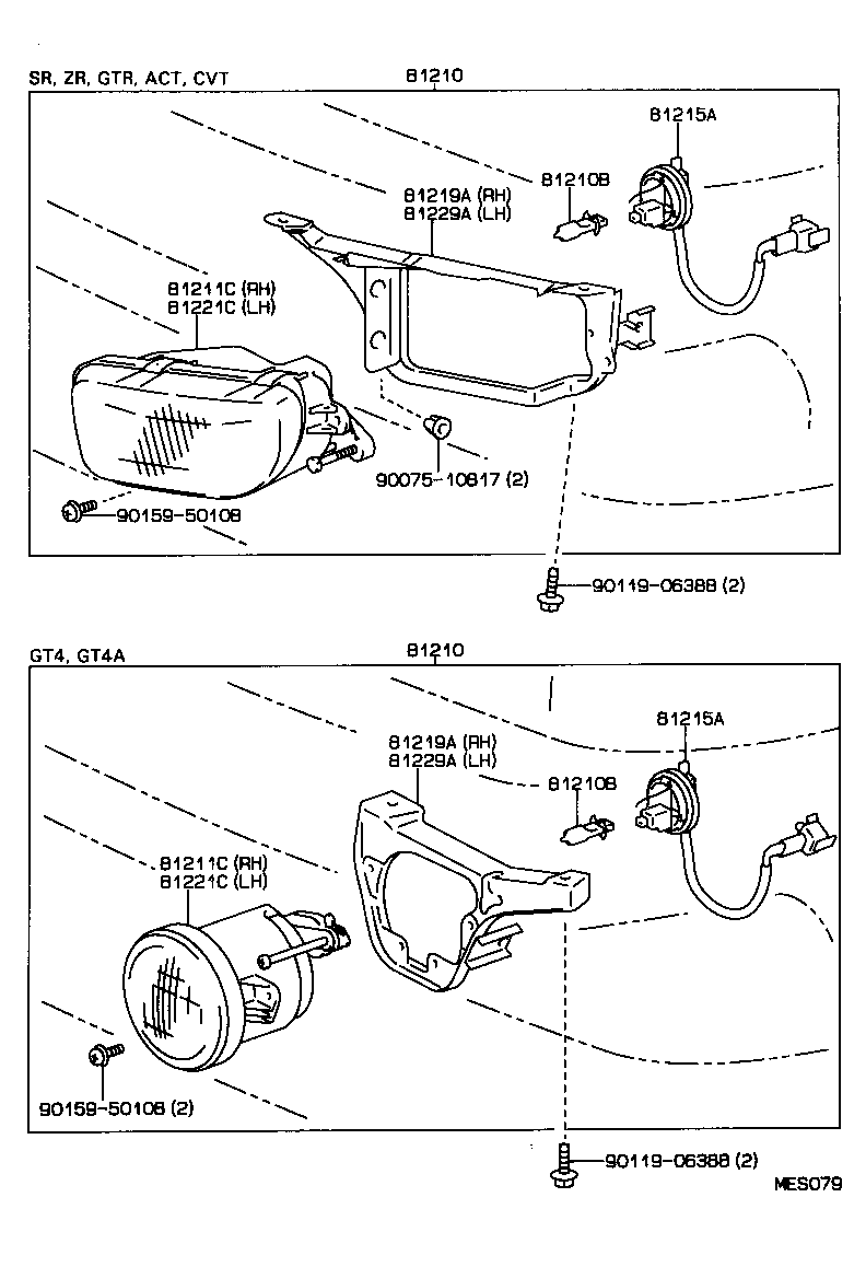  CELICA |  FOG LAMP