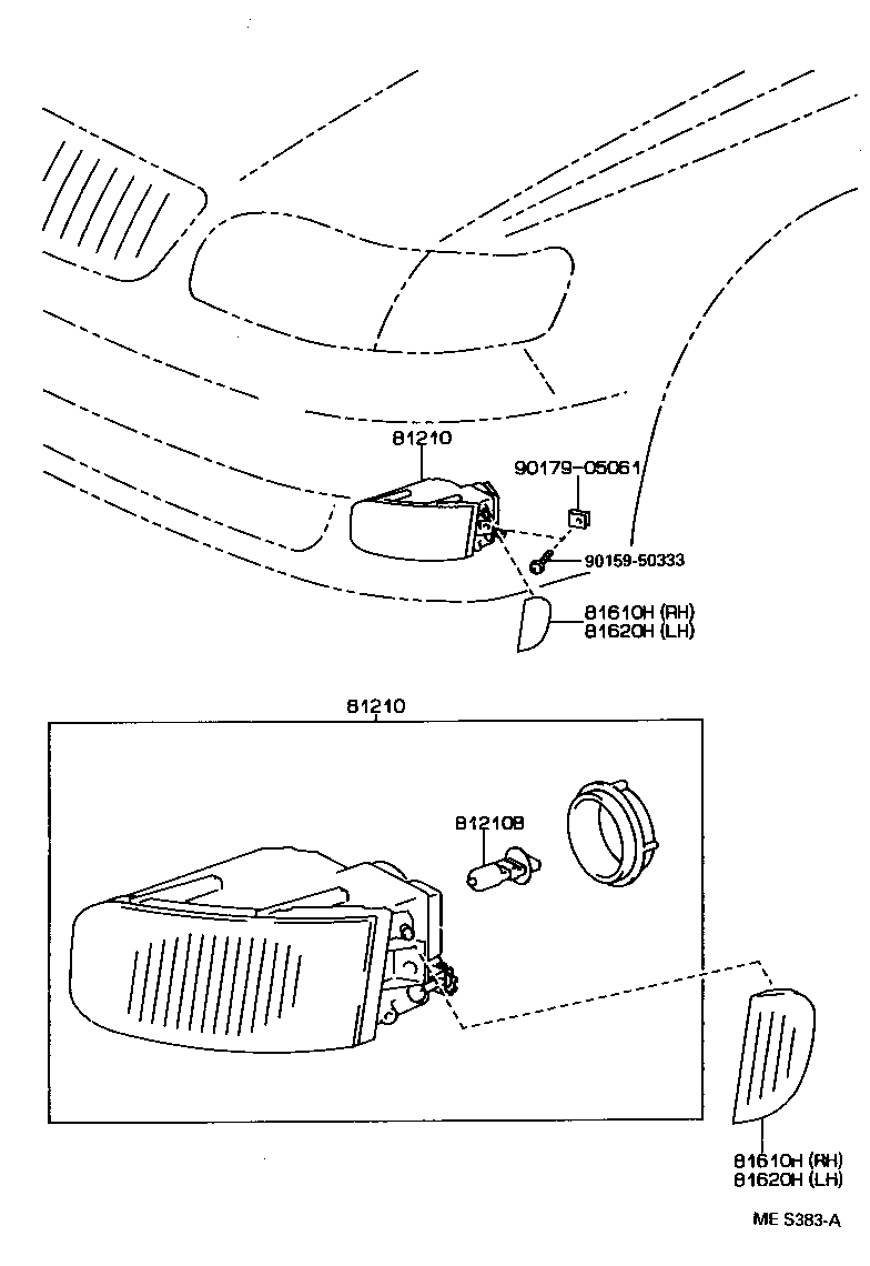  ARISTO |  FOG LAMP