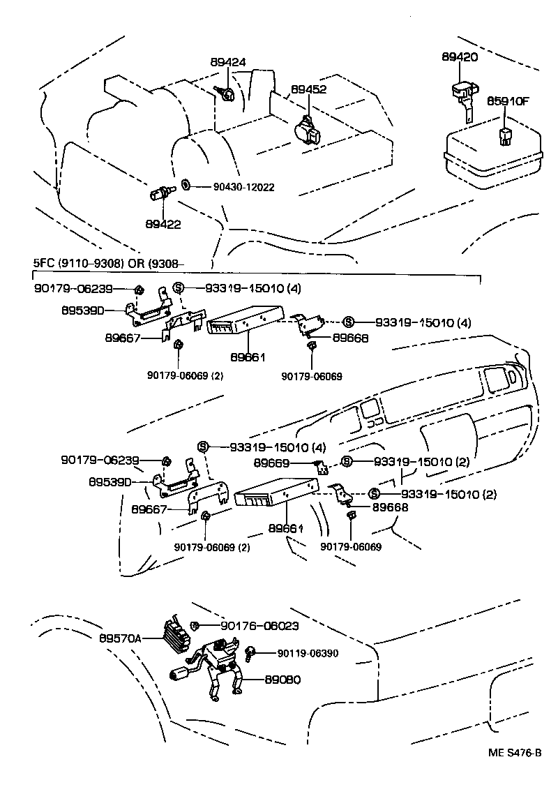  CROWN CROWN MAJESTA |  ELECTRONIC FUEL INJECTION SYSTEM