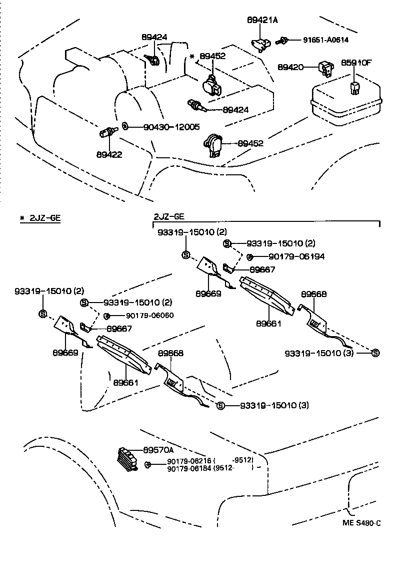  ARISTO |  ELECTRONIC FUEL INJECTION SYSTEM