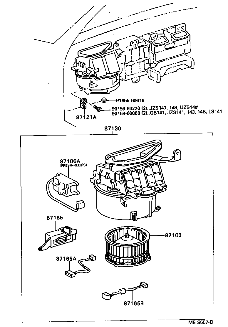  CROWN CROWN MAJESTA |  HEATING AIR CONDITIONING HEATER UNIT BLOWER