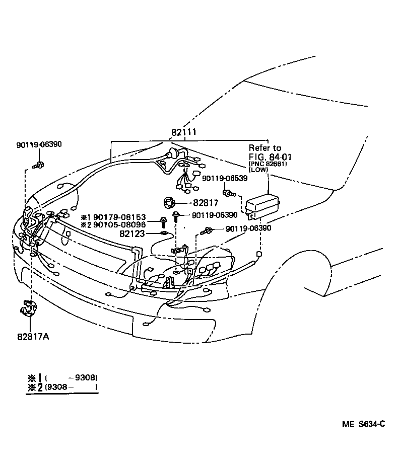  WINDOM |  WIRING CLAMP