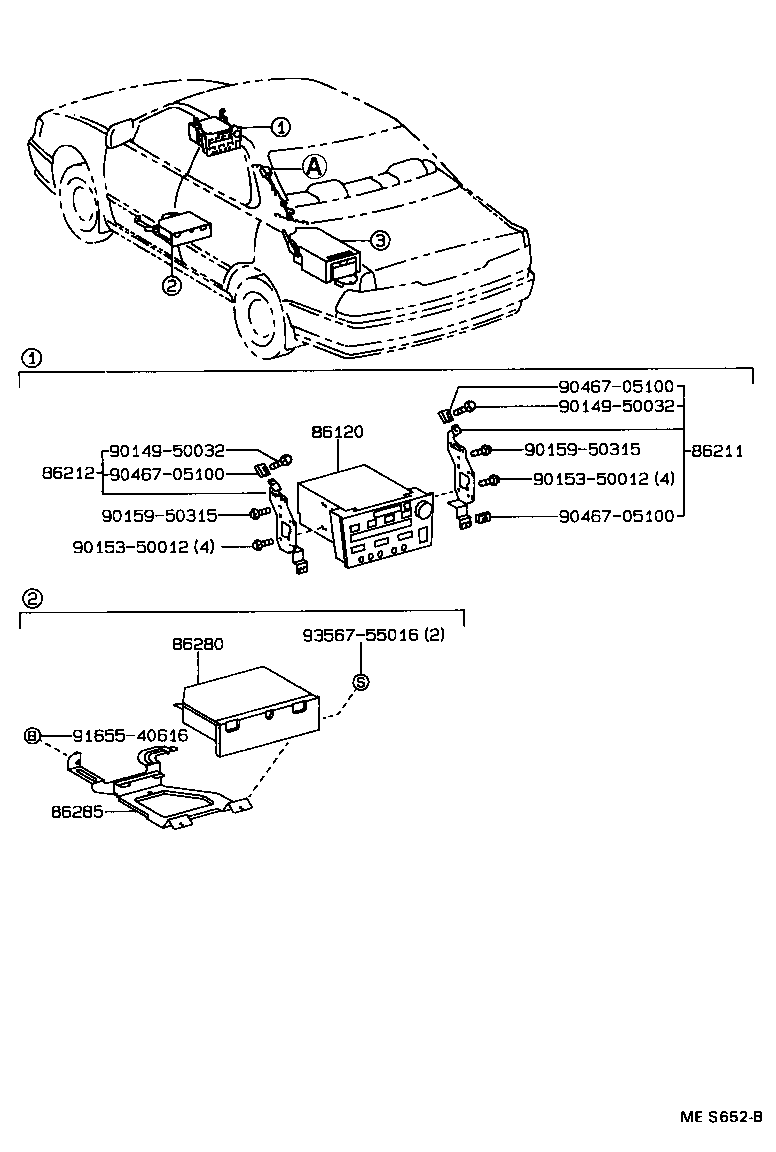  WINDOM |  RADIO RECEIVER AMPLIFIER CONDENSER