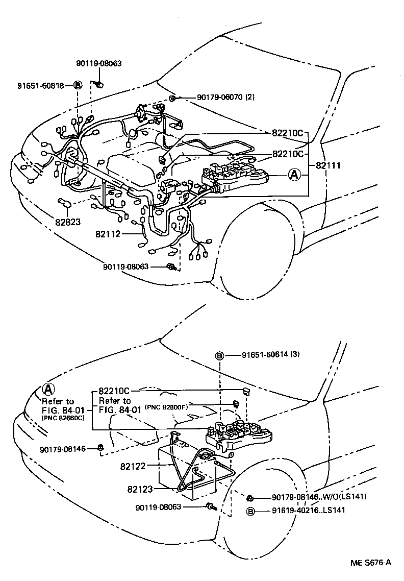 CROWN CROWN MAJESTA |  WIRING CLAMP