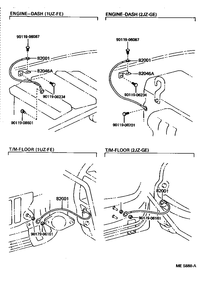  CROWN CROWN MAJESTA |  WIRING CLAMP