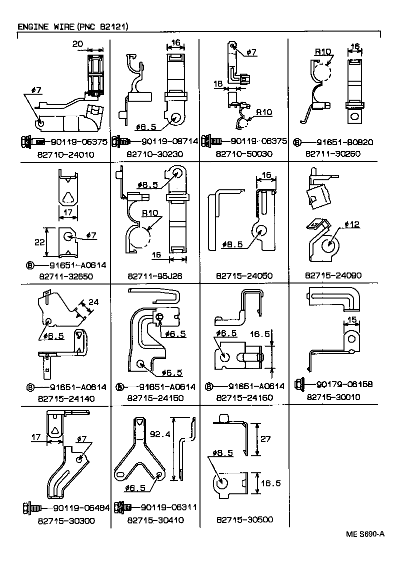  CROWN CROWN MAJESTA |  WIRING CLAMP