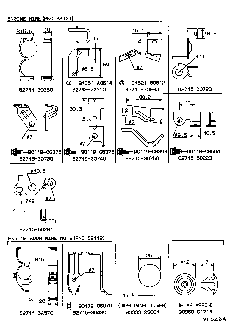  CROWN CROWN MAJESTA |  WIRING CLAMP