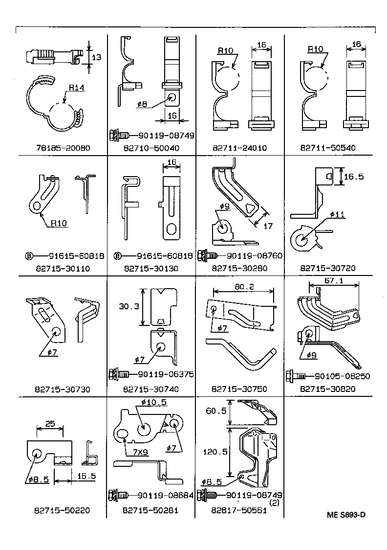  ARISTO |  WIRING CLAMP