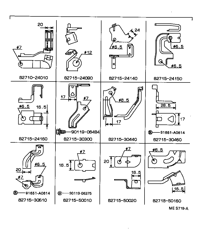  ARISTO |  WIRING CLAMP